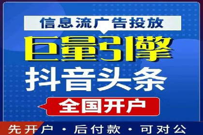 深度解析：SEM广告投放的五大经典案例